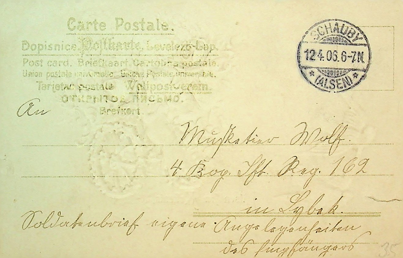 Julekort2 241
